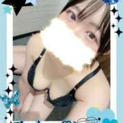 ヒメ日記 2026/09/29 02:00 投稿 ましろ club さくら日本橋店