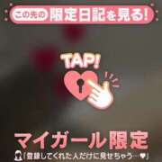 ヒメ日記 2026/06/30 18:31 投稿 せりか 足利ソープ SBC