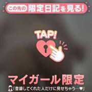 ヒメ日記 2026/07/02 13:16 投稿 せりか 足利ソープ SBC