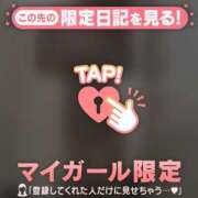ヒメ日記 2026/07/03 07:16 投稿 せりか 足利ソープ SBC