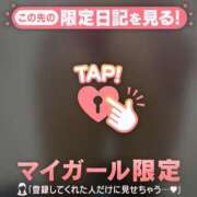 ヒメ日記 2026/07/07 17:16 投稿 せりか 足利ソープ SBC