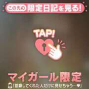 ヒメ日記 2026/07/20 19:01 投稿 せりか 足利ソープ SBC