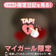 ヒメ日記 2026/07/21 22:31 投稿 せりか 足利ソープ SBC