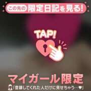 ヒメ日記 2026/07/24 18:46 投稿 せりか 足利ソープ SBC