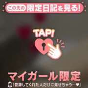 ヒメ日記 2026/07/25 00:31 投稿 せりか 足利ソープ SBC