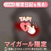ヒメ日記 2026/07/26 21:46 投稿 せりか 足利ソープ SBC