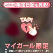 ヒメ日記 2026/07/28 20:16 投稿 せりか 足利ソープ SBC