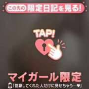 ヒメ日記 2026/07/31 07:16 投稿 せりか 足利ソープ SBC