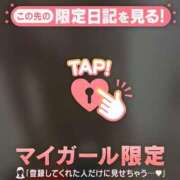 ヒメ日記 2026/08/01 09:31 投稿 せりか 足利ソープ SBC