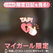 ヒメ日記 2026/08/16 13:46 投稿 せりか 足利ソープ SBC