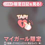 ヒメ日記 2026/08/26 10:31 投稿 せりか 足利ソープ SBC