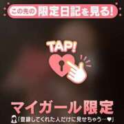 ヒメ日記 2026/09/25 15:16 投稿 せりか 足利ソープ SBC
