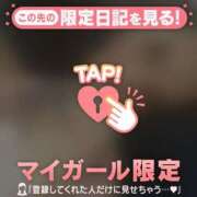 ヒメ日記 2026/10/11 17:31 投稿 せりか 足利ソープ SBC