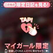 ヒメ日記 2026/10/17 18:16 投稿 せりか 足利ソープ SBC