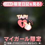 ヒメ日記 2026/10/19 21:31 投稿 せりか 足利ソープ SBC