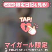 ヒメ日記 2026/06/29 11:01 投稿 ちひろ 足利ソープ SBC