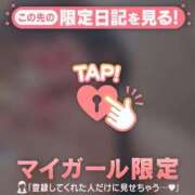 ヒメ日記 2026/07/02 13:01 投稿 ちひろ 足利ソープ SBC