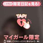 ヒメ日記 2026/07/03 12:16 投稿 ちひろ 足利ソープ SBC