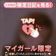 ヒメ日記 2026/07/03 14:46 投稿 ちひろ 足利ソープ SBC