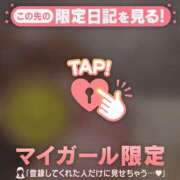 ヒメ日記 2026/07/04 20:31 投稿 ちひろ 足利ソープ SBC