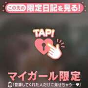 ヒメ日記 2026/07/07 12:01 投稿 ちひろ 足利ソープ SBC