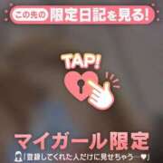 ヒメ日記 2026/07/07 17:31 投稿 ちひろ 足利ソープ SBC