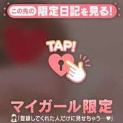 ヒメ日記 2026/07/08 23:16 投稿 ちひろ 足利ソープ SBC