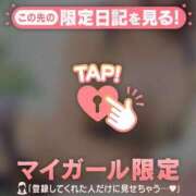ヒメ日記 2026/07/11 13:46 投稿 ちひろ 足利ソープ SBC