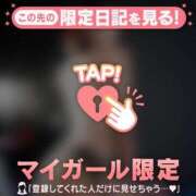 ヒメ日記 2026/07/17 20:01 投稿 ちひろ 足利ソープ SBC