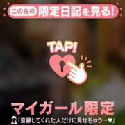 ヒメ日記 2026/08/03 17:16 投稿 ちひろ 足利ソープ SBC