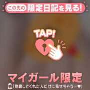 ヒメ日記 2026/08/06 14:01 投稿 ちひろ 足利ソープ SBC