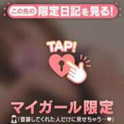 ヒメ日記 2026/08/17 16:01 投稿 ちひろ 足利ソープ SBC