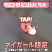 ヒメ日記 2026/08/31 18:46 投稿 ちひろ 足利ソープ SBC