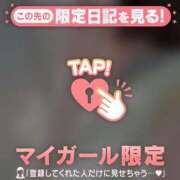 ヒメ日記 2026/09/03 16:31 投稿 ちひろ 足利ソープ SBC