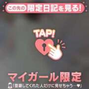 ヒメ日記 2026/09/04 09:46 投稿 ちひろ 足利ソープ SBC