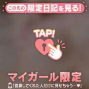 ヒメ日記 2026/09/12 08:31 投稿 ちひろ 足利ソープ SBC