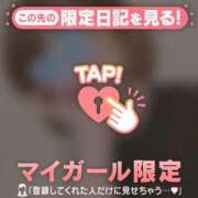 ちひろ 【お礼写メ日記】 足利ソープ SBC