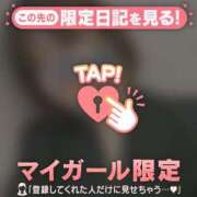 ヒメ日記 2026/10/14 20:16 投稿 ちひろ 足利ソープ SBC