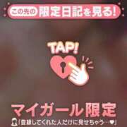 ヒメ日記 2026/10/22 17:16 投稿 ちひろ 足利ソープ SBC