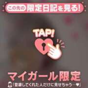 ヒメ日記 2026/10/22 20:31 投稿 ちひろ 足利ソープ SBC