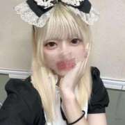 ヒメ日記 2026/07/09 14:36 投稿 あいみ 裏垢女子寮