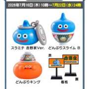 ヒメ日記 2026/07/15 11:52 投稿 佐伯（さえき） 熟女の風俗最終章　一宮店