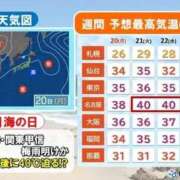 ヒメ日記 2026/07/19 18:32 投稿 佐伯（さえき） 熟女の風俗最終章　一宮店