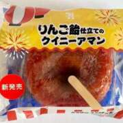 ヒメ日記 2026/07/22 20:02 投稿 佐伯（さえき） 熟女の風俗最終章　一宮店