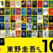 ヒメ日記 2026/07/28 01:12 投稿 佐伯（さえき） 熟女の風俗最終章　一宮店