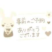 ヒメ日記 2026/08/13 12:22 投稿 佐伯（さえき） 熟女の風俗最終章　一宮店