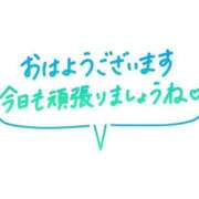 ヒメ日記 2026/08/17 10:52 投稿 佐伯（さえき） 熟女の風俗最終章　一宮店
