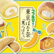 ヒメ日記 2026/08/19 19:55 投稿 佐伯（さえき） 熟女の風俗最終章　一宮店