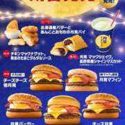 ヒメ日記 2026/09/01 19:32 投稿 佐伯（さえき） 熟女の風俗最終章　一宮店