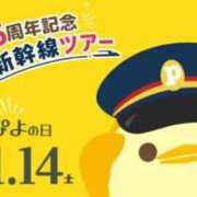 ヒメ日記 2026/09/15 13:32 投稿 佐伯（さえき） 熟女の風俗最終章　一宮店